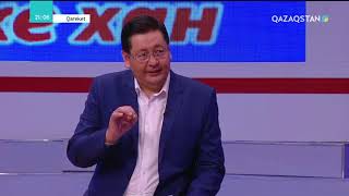 : Qareket () - .  