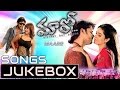 Maaro Telugu Movie Songs Jukebox || Nithin, Meera Chopra