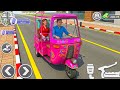 Tuk Tuk Rickshaw Driving Game 2026 - Girl Hostel Moving Challenge With Cooler - android gameplay