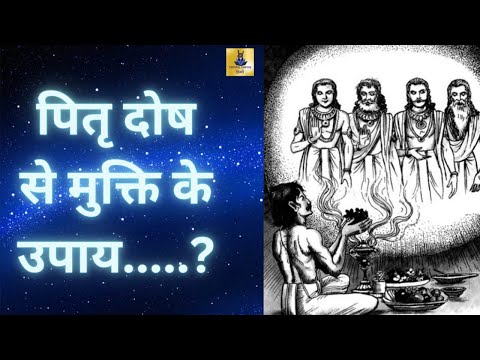 Sun Yoga Meditation | सूर्य योग ध्यान