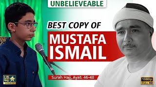 Unbelievable ! Copy Of Mustafa Ismail | Surah Hajj, Ayat 46-48 | Mohd Raza Tahreeri | Subtitle