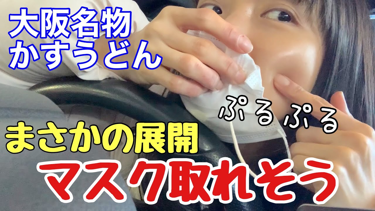 けーちゃんねるは何者 素顔や顔画像は 年齢などのプロフィールも Pure City けーちゃんねるは何者 素顔や顔画像は 年齢などのプロフィールも Pure City