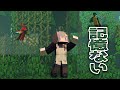 【 Minecraft 】正直記憶失ってます。inエリあ鯖【 むむいみ・あにも / Vtuber / エイレーン学園 】