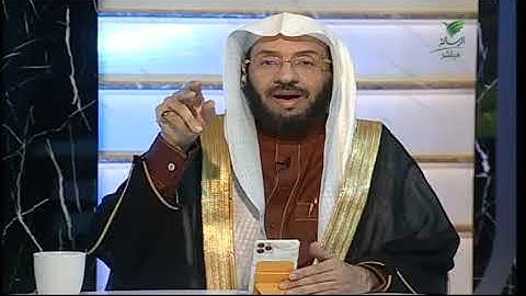 #صحح_تلاوتك من سورة الحشر ج6 مع الشيخ د. يوسف الدوس