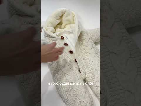 как одеть ребенка