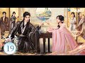 MULTISUB【FULL】EP19 入青雲 Love In The Clouds | 侯明昊盧昱曉開撩互獵,攜手闖蕩仙境 | 侯明昊/盧昱曉 | 古裝 愛情 | 優酷台灣 YOUKUTAIWAN
