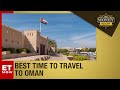 Explore Oman Beyond Its Serene Dessert | The Money Show