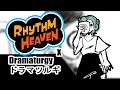 [Rhythm Heaven Custom Remix]ドラマツルギー (Dramaturgy) - Eve