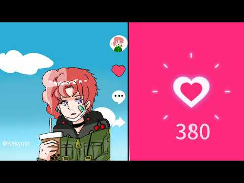 Hip Meme Jojo S Bizzare Adventure Kakyoin Jotaro Youtube