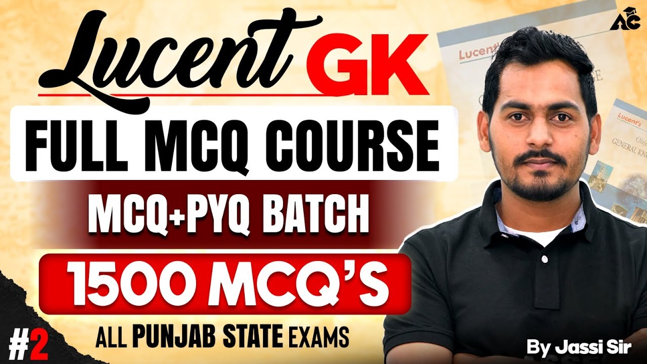 Lucent GK Top 1000 MCQs | History, Polity, Geography, Economy | Punjab State Exams 2025-26 #2