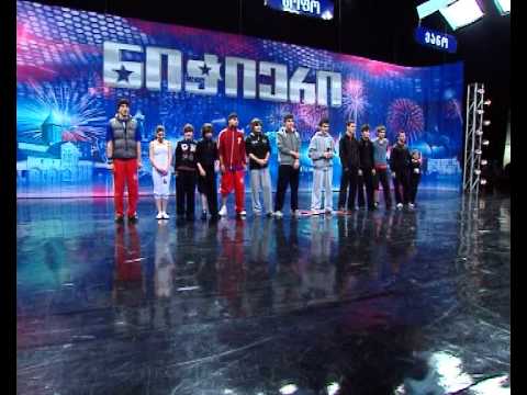 ნიჭიერი  yes block 2