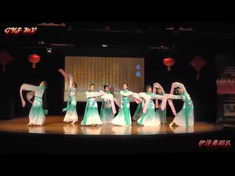 2 17b 舞蹈《采薇》 Dance“caiwei”