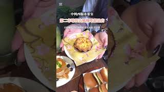 第二市場隱藏版復古風咖啡館 #貪吃猴 #台中咖啡 #taichung #台中下午茶 #foodie #coffee #cafe #台中中區 #台中第二市場 #台中第二市場美食 #台中美食