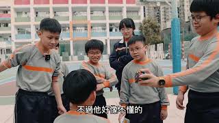 Publication Date: 2023-12-29 | Video Title: 田小KOL微電影  《愛．扭計》  香港教育大學「愛、關懷與