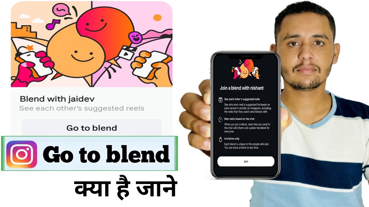 instagram par go to blend kya hota hai | join a blend new option in instagram
