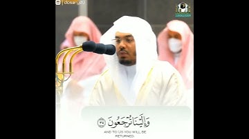 {خُلِقَ الْإِنسَانُ مِنْ عَجَلٍ} تلاوة عطرة تسيل المدامع | فضيلة الشيخ ياسر الدوسري.