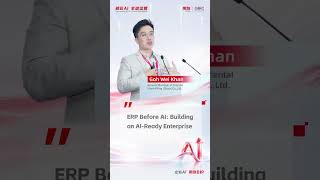 Oriental Sheet Piling at GBIC 2026 | Goh Wei Khan Shares Industry Insights at Globalization Forum