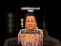 お金が貯まらない原因はコレ　#お金 #貯金 #貯金のコツ #貯蓄