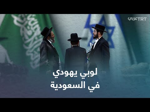 فيديو: كليمنتينوم في براغ - خزنة لثقافة العصور الوسطى