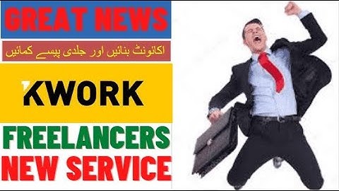 Best Website For Freelancers | New Freelance Marketplace | Earn Money Online Kwork