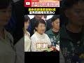非洲豬瘟民調滿意度