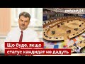 ⚡️Саміт по Україні розкриє всі таємні плани ЄС – Осипенко - росія, путін, Джонсон - Україна 24