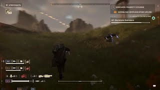 A Great Run: Staring Death In The Face