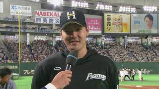 2018年7月9日 北海道日本ハム・有原投手ヒーローインタビュー