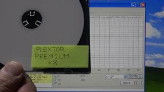 Compatibility test between PLEXTOR Premium and CD-R media #001 English version