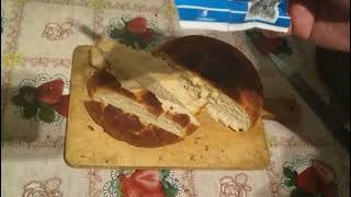 Хлеб простой рецепт