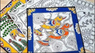 How to draw Madhubani bird painting for beginners. Easy pair of Madhubani birds painting.Bird Art.