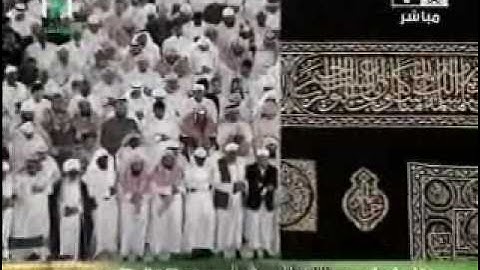 الشيخ صالح ال طالب 14\1\2009 تلاوة طيبة