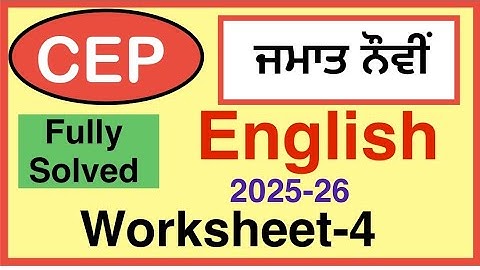 9th CEP Worksheet -4 English 