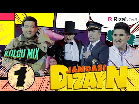 DIZAYN JAMOASI KULGU MIX 1-QISM