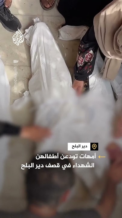            
 - نشر قبل 7 دقيقة