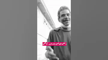 والله لو كانت الدنيا تدوم لأهلها 
