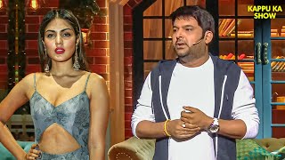 Download Lagu Rhea Chakraborty को देख Kapil हुआ शर्म से लाल 😂| The Kapil Sharma Show | Comedy Show | Funny MP3 Download Lagu Rhea Chakraborty को देख Kapil हुआ शर्म से लाल 😂| The Kapil Sharma Show | Comedy Show | Funny MP3