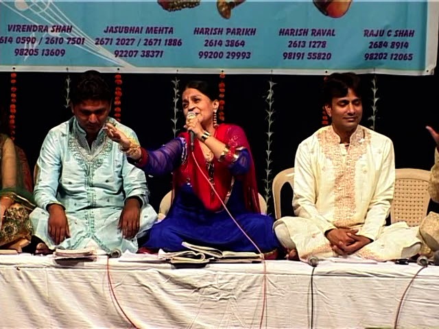 Aaja Meri Barbad Mohobbat   Mridula Desai 