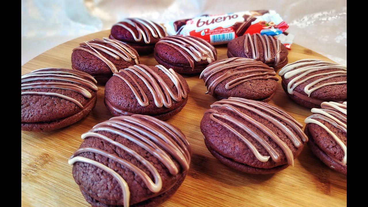 Kinder Bueno Chocolate Cookies كوكيز شوكولاطة بذوق كيندر  بوينو