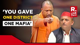 Yogi Adityanath Attacks Akhilesh Yadavs Sp In Ups Assembly  Up News  