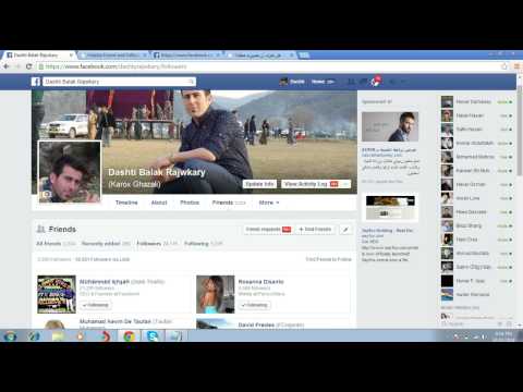 chonyate zyad krdni like | Doovi - 480 x 360 jpeg 18kB