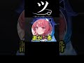 V最出禁の実力に苦戦し泣いてしまう紡木こかげ【切り抜き/ぶいすぽっ！/Vtuber/雑学/振り返り】