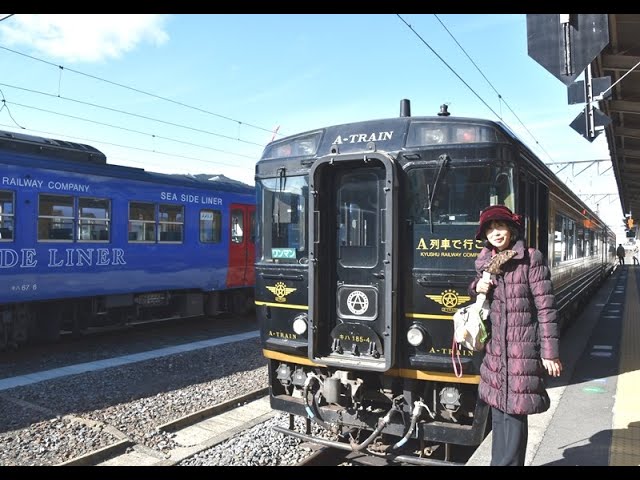 JR7社共同企画日本縦断激レアツアーキハ185系A列車で行こう - YouTube