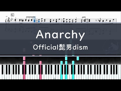 Anarchy (『コンフィデンスマンJP 英雄編』主題歌) - Official髭男dism