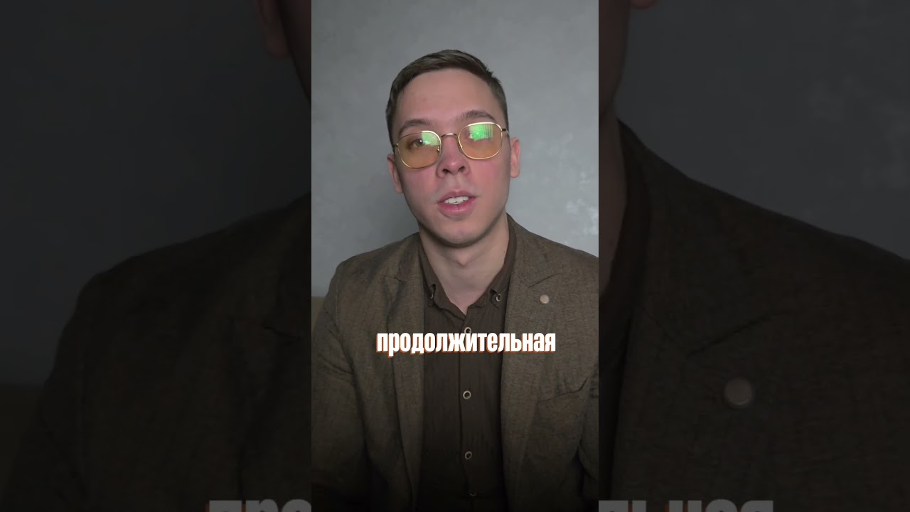 Опасный продукт для всех.