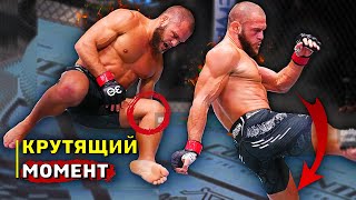 Ужасная травма на турнире UFC: Обзор боя Рафаэль Физиев - Матеуш Гэмрот / Звуки ММА
