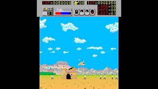 Choplifter arcade SEGA1985 quickplay