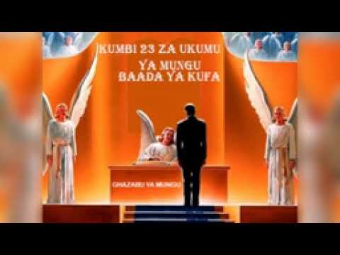 Part 1 KUMBI 23 ZA HUKUMU YA MUNGU USHUHUDA WA IBRAHIM YAKUB 