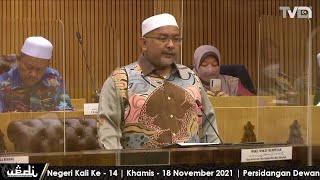 Aktiviti Yang Telah Dan Akan Dijalankan Bagi Memastikan Nasib Anak-Anak Terengganu Terus Terbela