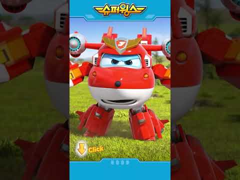 슈퍼윙스 | Shorts | 둥지의 <strong>새끼들이</strong> 위험해! #슈퍼윙스 #superwings